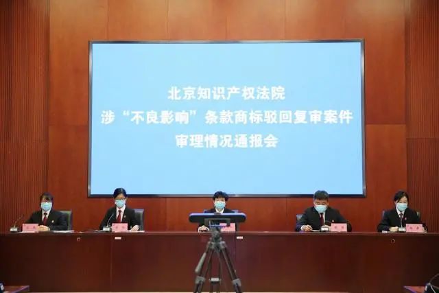 想把“鬼吹灯”注册成商标?法官:不行,有不良影响! 想把“鬼吹灯”注册成商标?法官:不行,有不良影响!