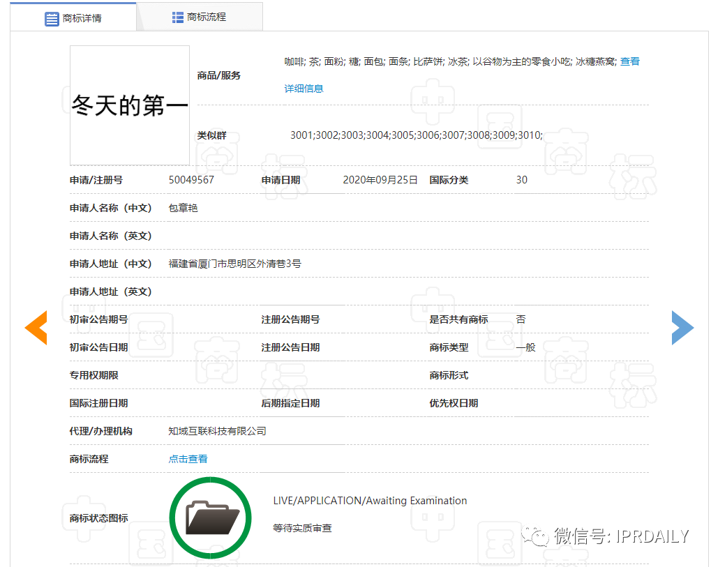 “冬天的第一顿火锅”来了!麻辣烫、羽绒服、西北风纷纷凑热闹 “冬天的第一顿火锅”来了!麻辣烫、羽绒服、西北风纷纷凑热闹